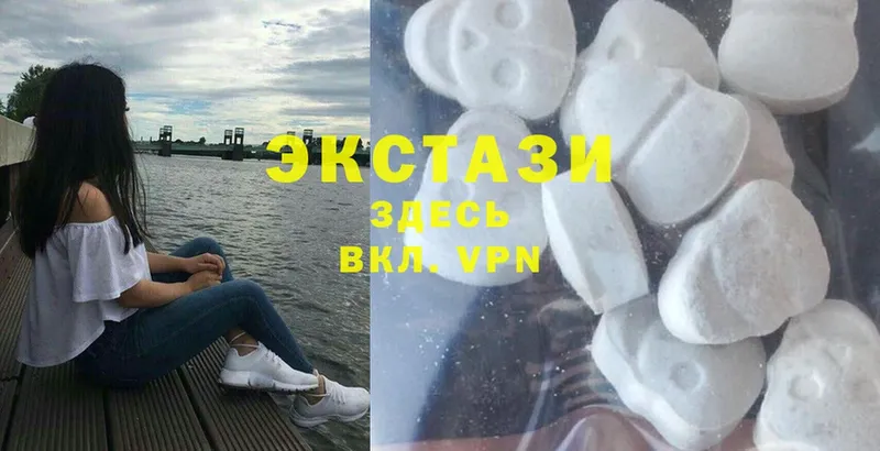 Ecstasy Punisher  Мышкин 