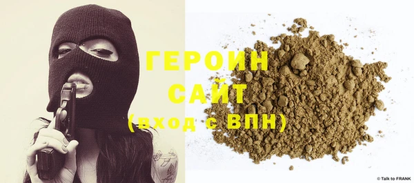 MESCALINE Верея